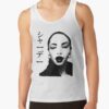 ratankx1860fafafaca443f4786front c288321600600 bgf8f8f8 28 - Sade Merch